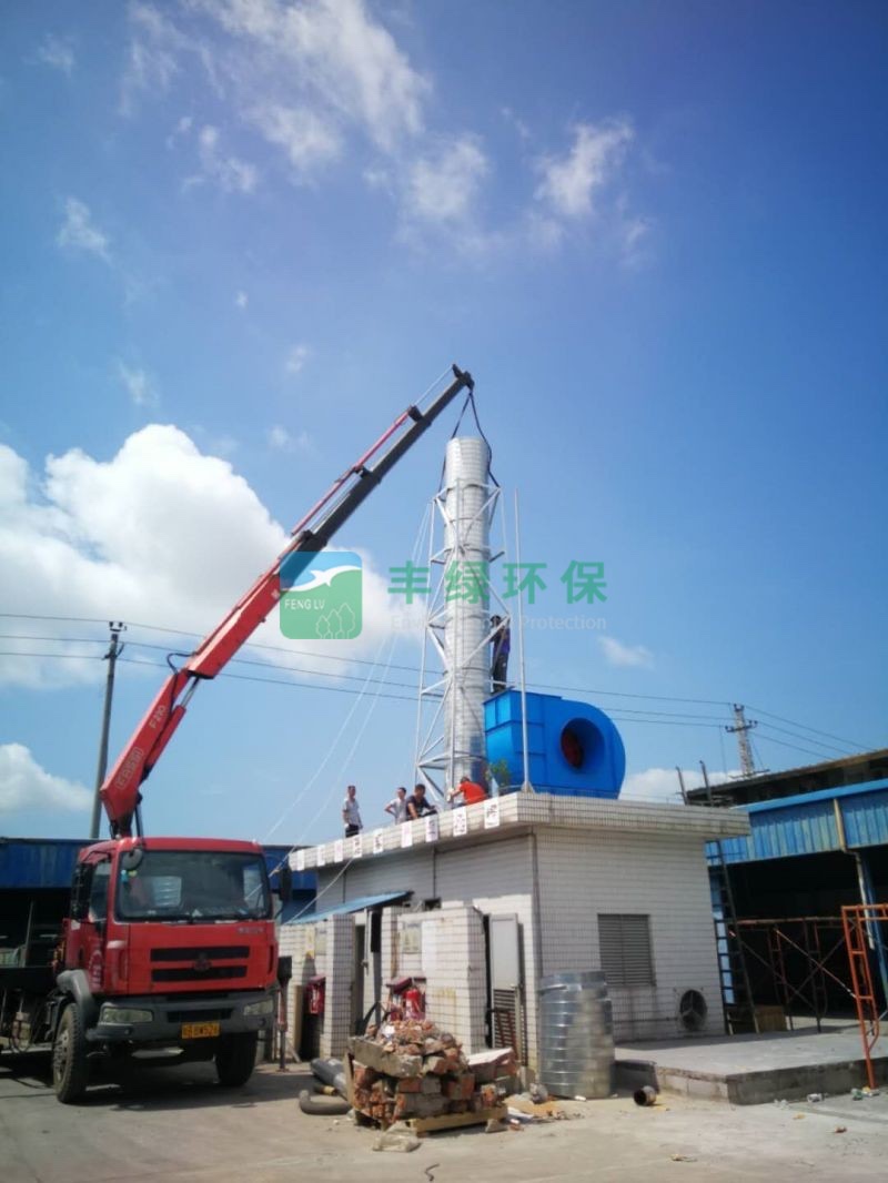 廢氣處理技術(shù)的原理、應(yīng)用場景和優(yōu)點。
